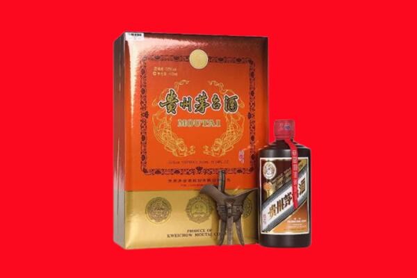 平川区回收30年茅台酒.jpg
